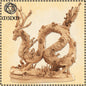 Cherry Blossom Dragon Miniature by M3DM