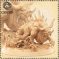 Hodag Cryptid Miniature by M3DM