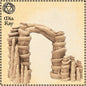 Cave Entrance V1 miniature by M3DM