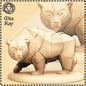 Armoured Bear miniature by M3DM