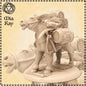 Pack Mule miniature by M3DM