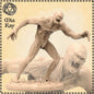 Flayed Ghoul miniature by M3DM