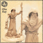 Old Sage miniature by M3DM