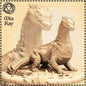 Giant Lizard miniature by M3DM